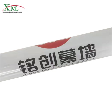 建筑裝飾材料保護(hù)膜